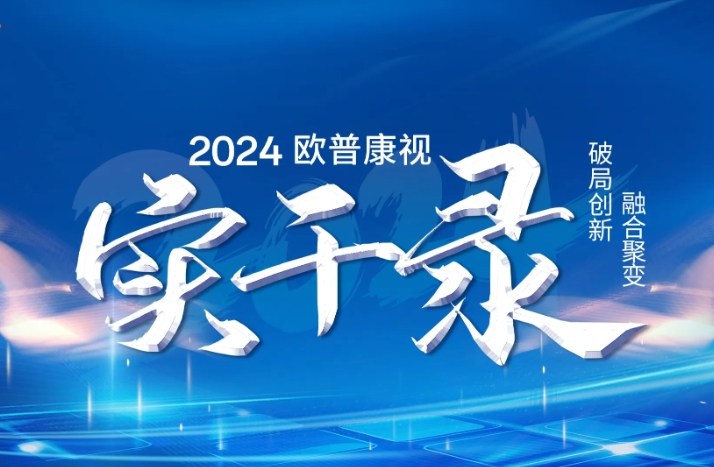ag真人注册平台(中国游)官方网站
