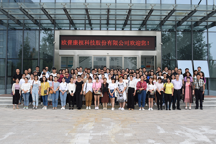 ag真人注册平台(中国游)官方网站