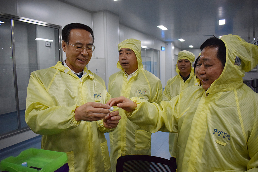 ag真人注册平台(中国游)官方网站