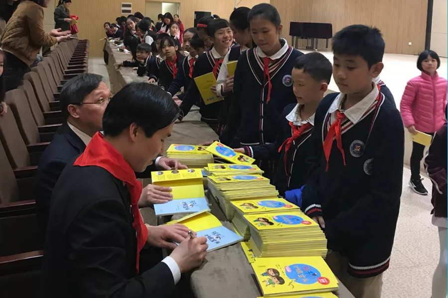 ag真人注册平台(中国游)官方网站