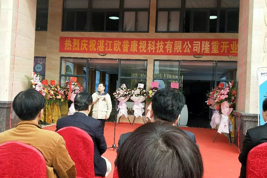 ag真人注册平台(中国游)官方网站