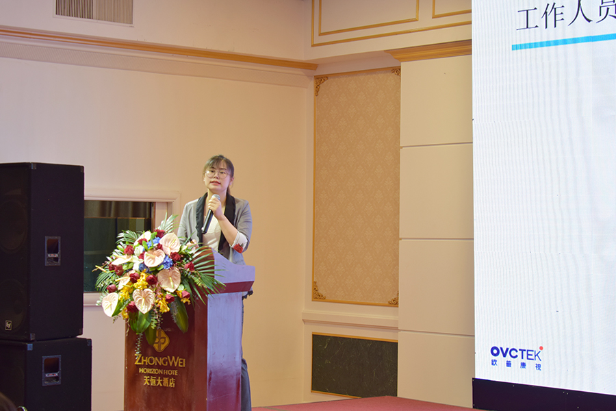 ag真人注册平台(中国游)官方网站