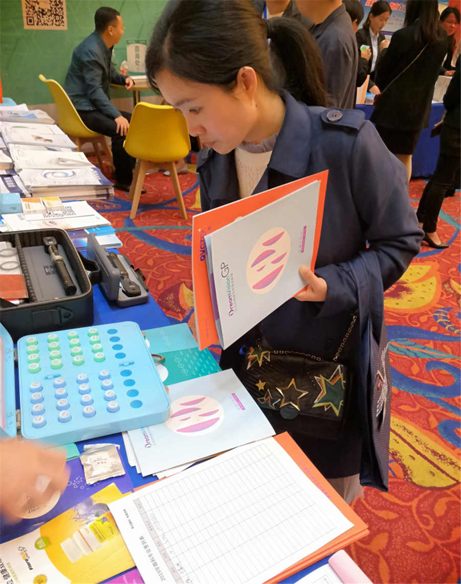 ag真人注册平台(中国游)官方网站