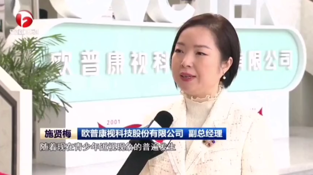 ag真人注册平台(中国游)官方网站