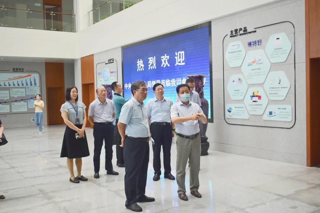 ag真人注册平台(中国游)官方网站