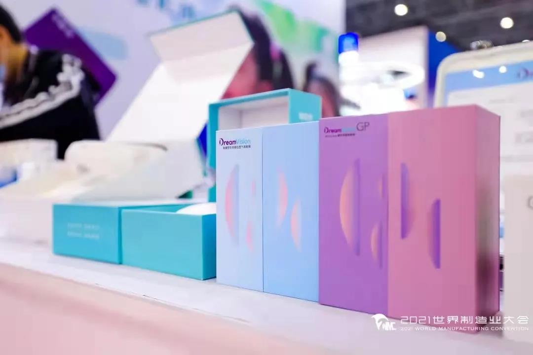 ag真人注册平台(中国游)官方网站