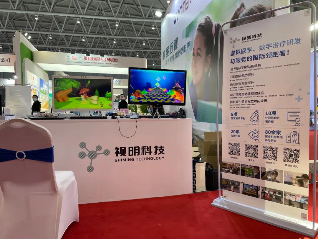 ag真人注册平台(中国游)官方网站