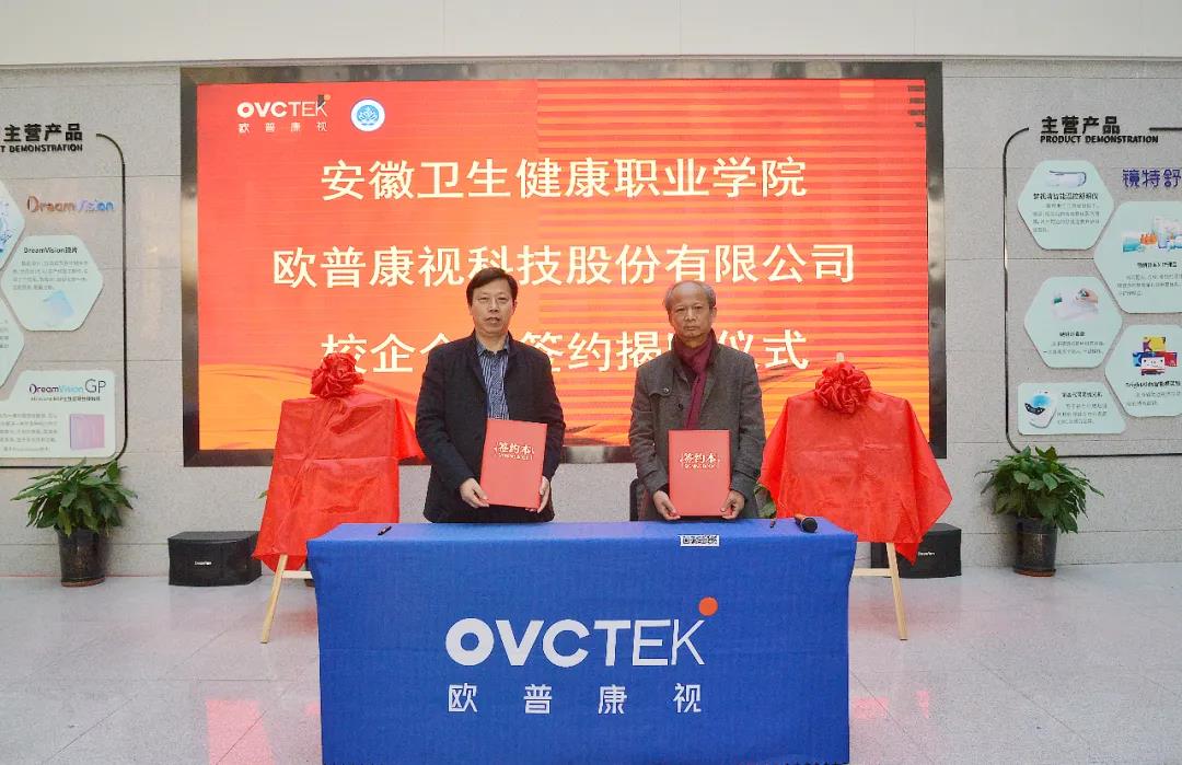 ag真人注册平台(中国游)官方网站