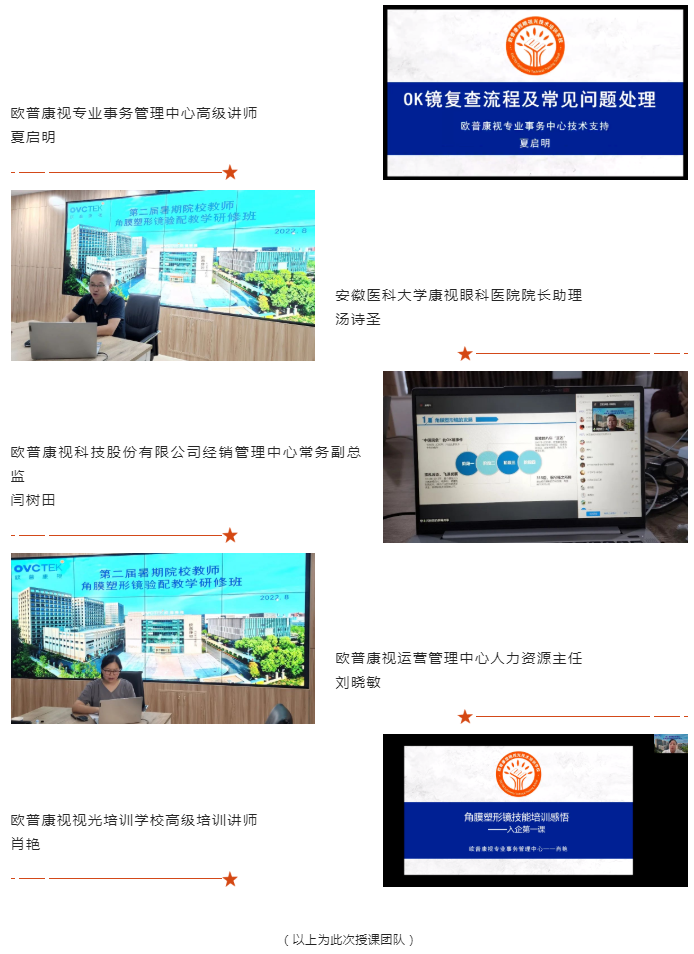 ag真人注册平台(中国游)官方网站