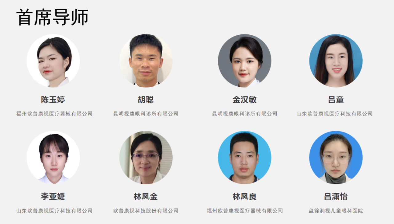 ag真人注册平台(中国游)官方网站