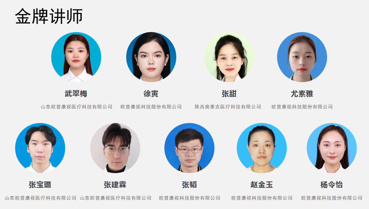 ag真人注册平台(中国游)官方网站