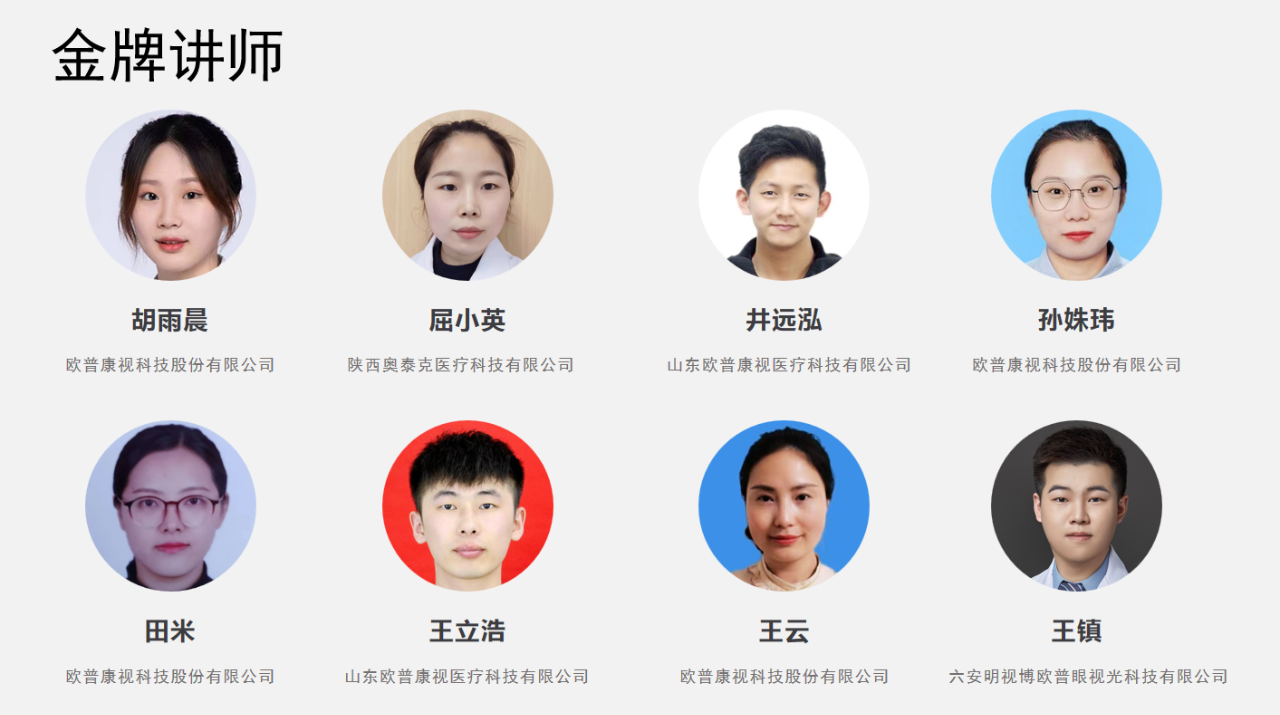 ag真人注册平台(中国游)官方网站