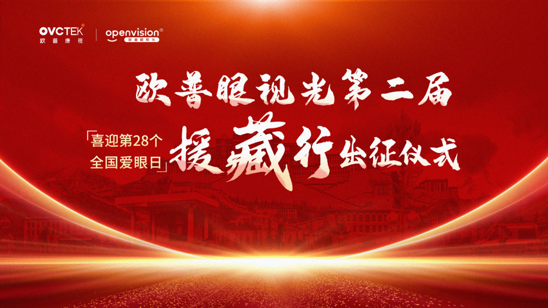 ag真人注册平台(中国游)官方网站