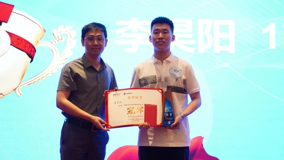 ag真人注册平台(中国游)官方网站