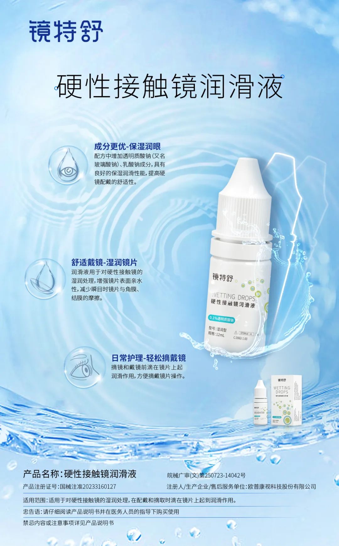 ag真人注册平台(中国游)官方网站