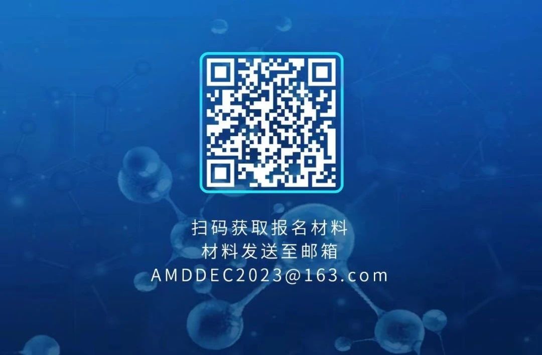 ag真人注册平台(中国游)官方网站