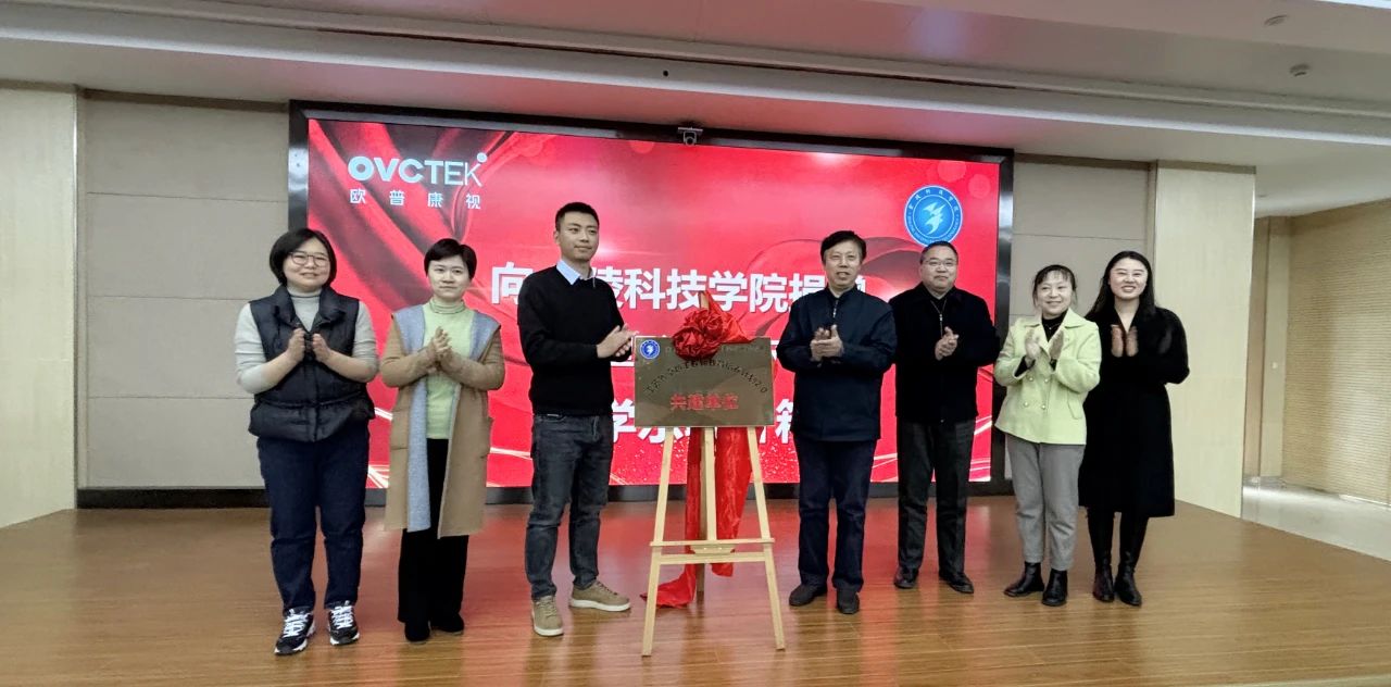 ag真人注册平台(中国游)官方网站