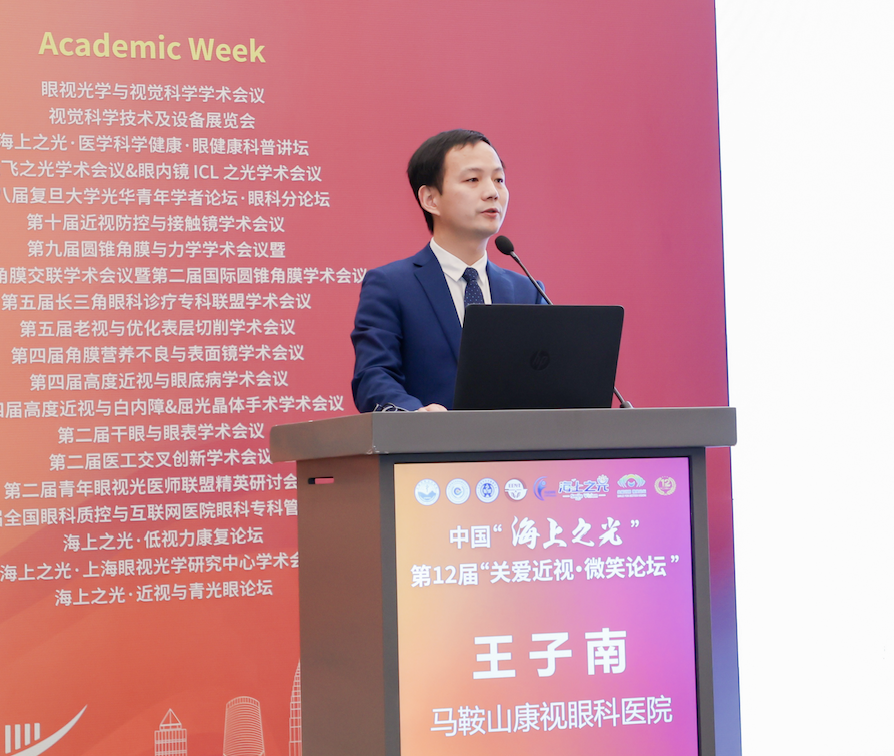 ag真人注册平台(中国游)官方网站