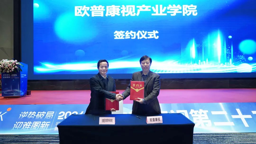 ag真人注册平台(中国游)官方网站