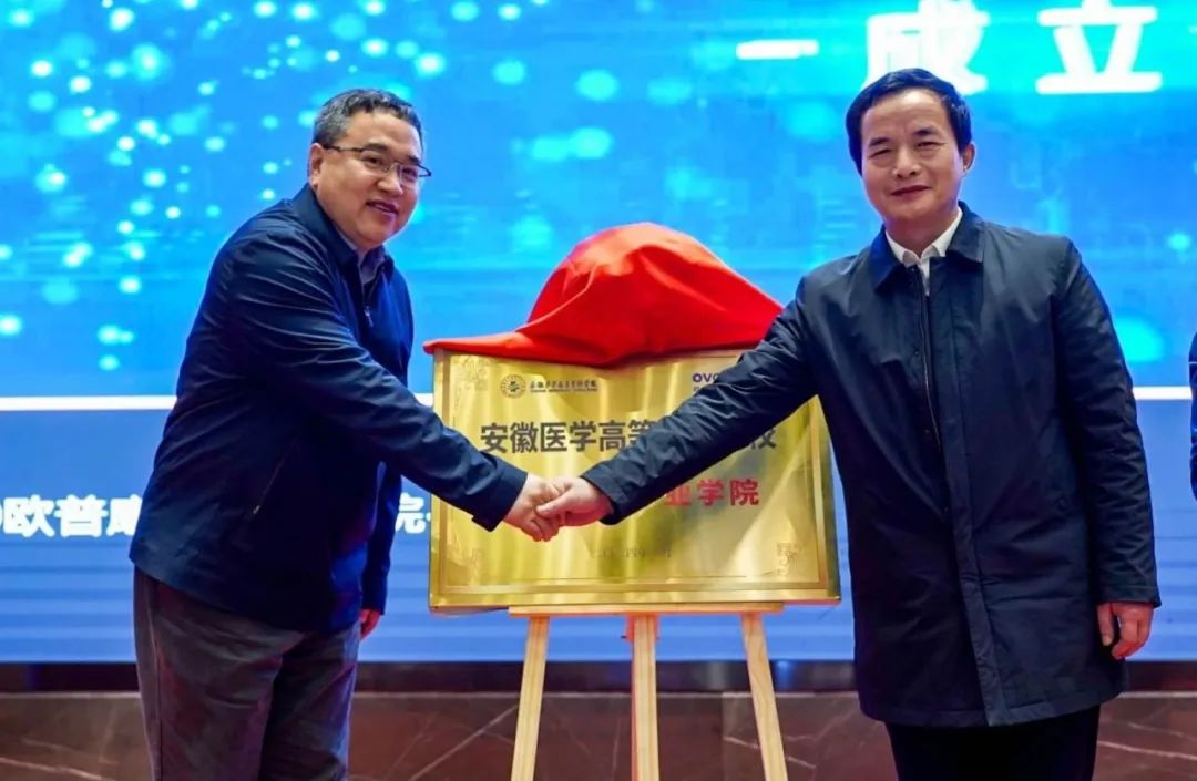 ag真人注册平台(中国游)官方网站