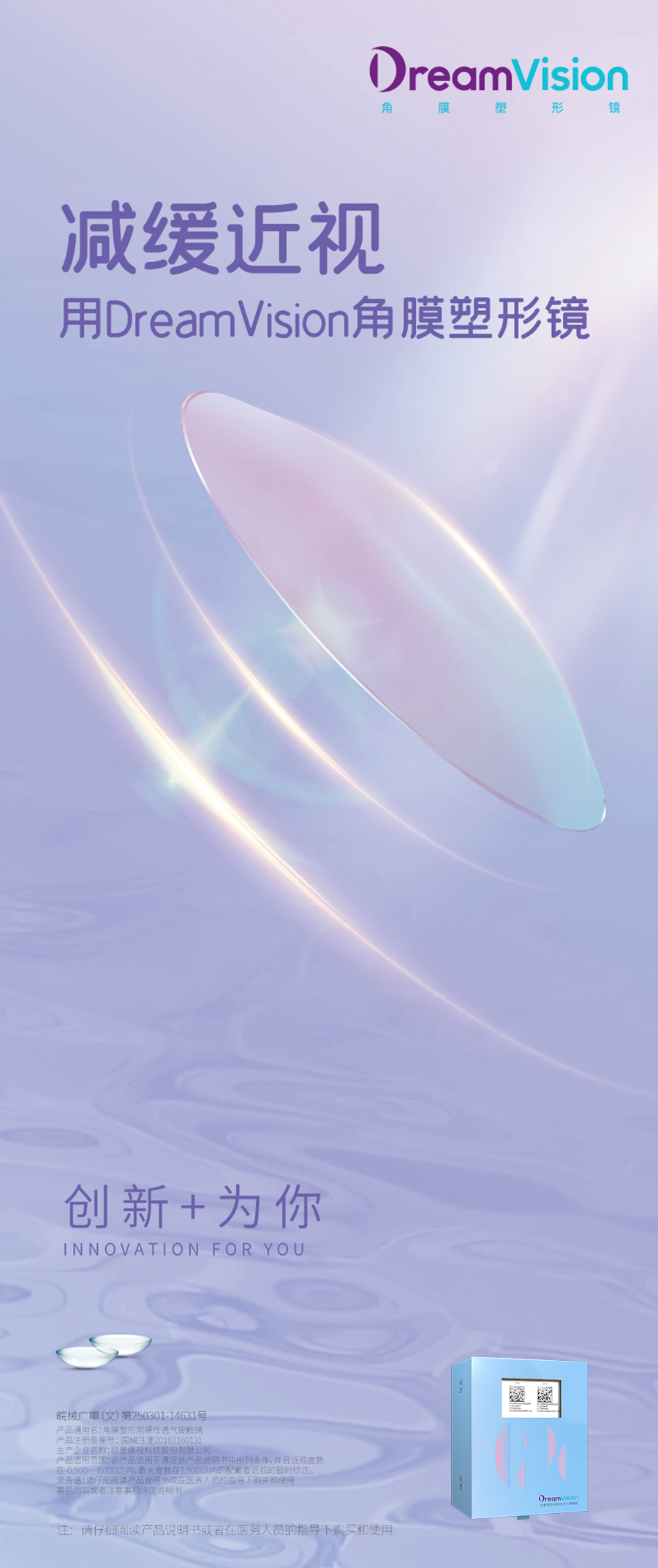 ag真人注册平台(中国游)官方网站