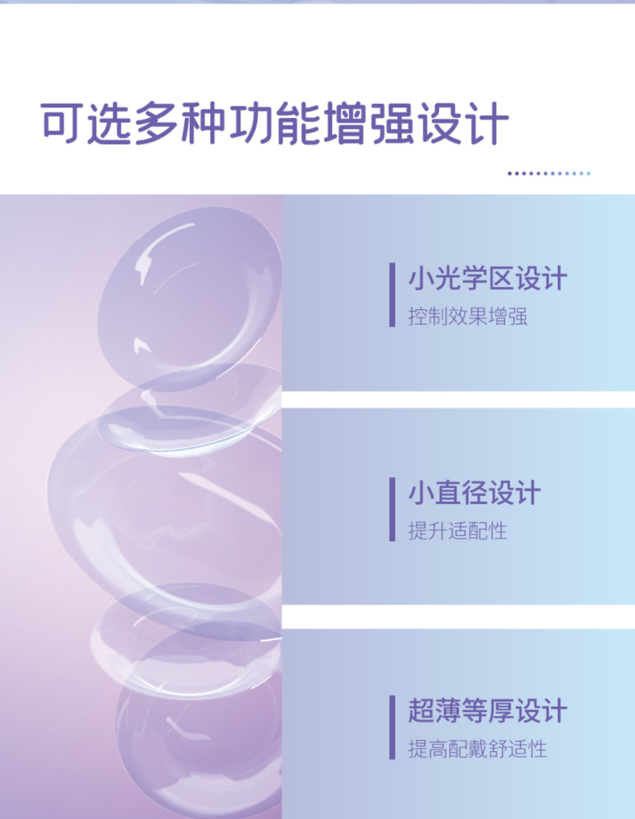 ag真人注册平台(中国游)官方网站