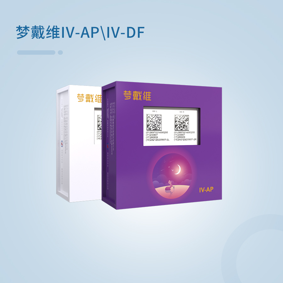 ag真人注册平台(中国游)官方网站