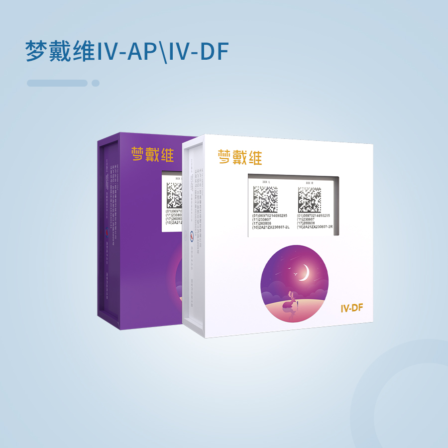 ag真人注册平台(中国游)官方网站