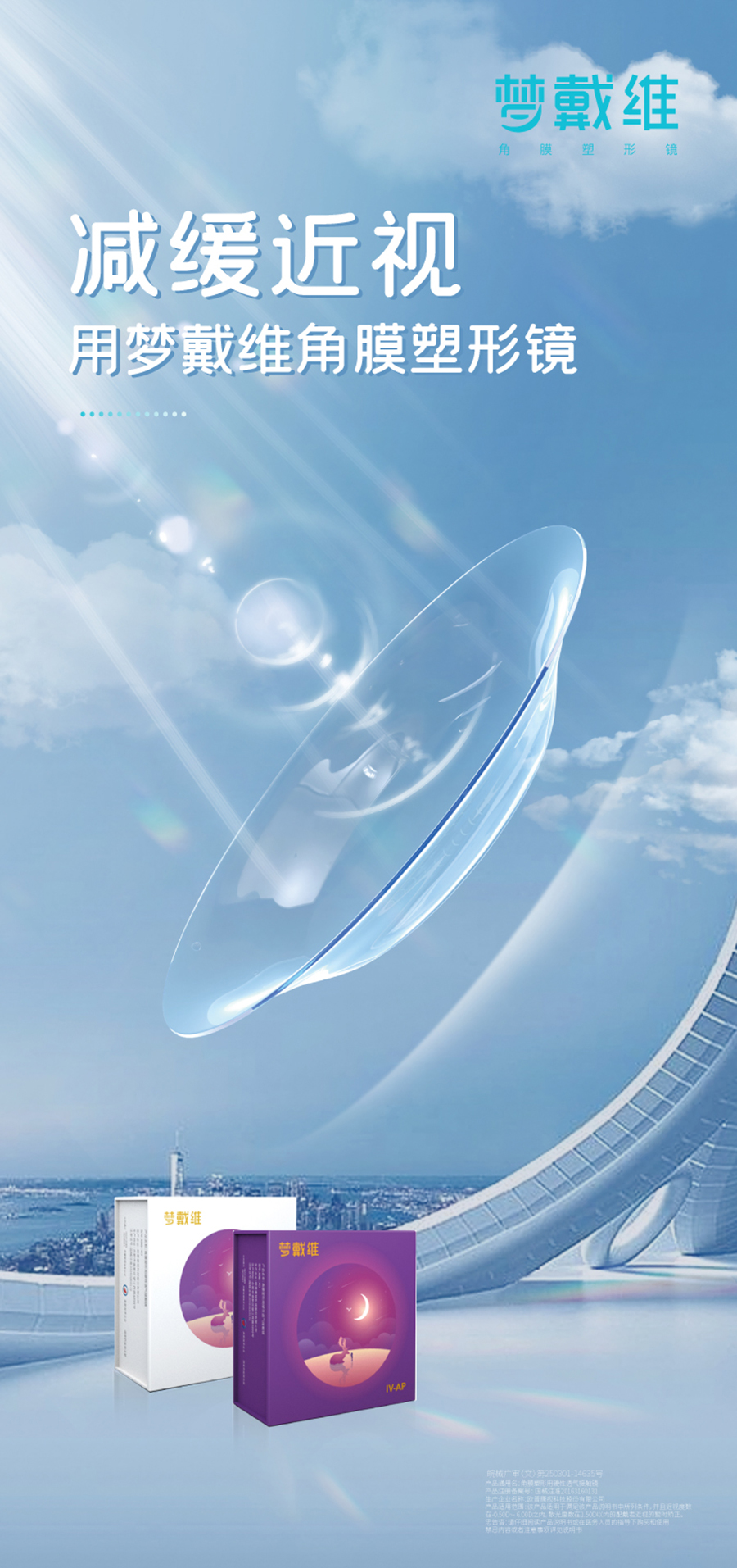 ag真人注册平台(中国游)官方网站