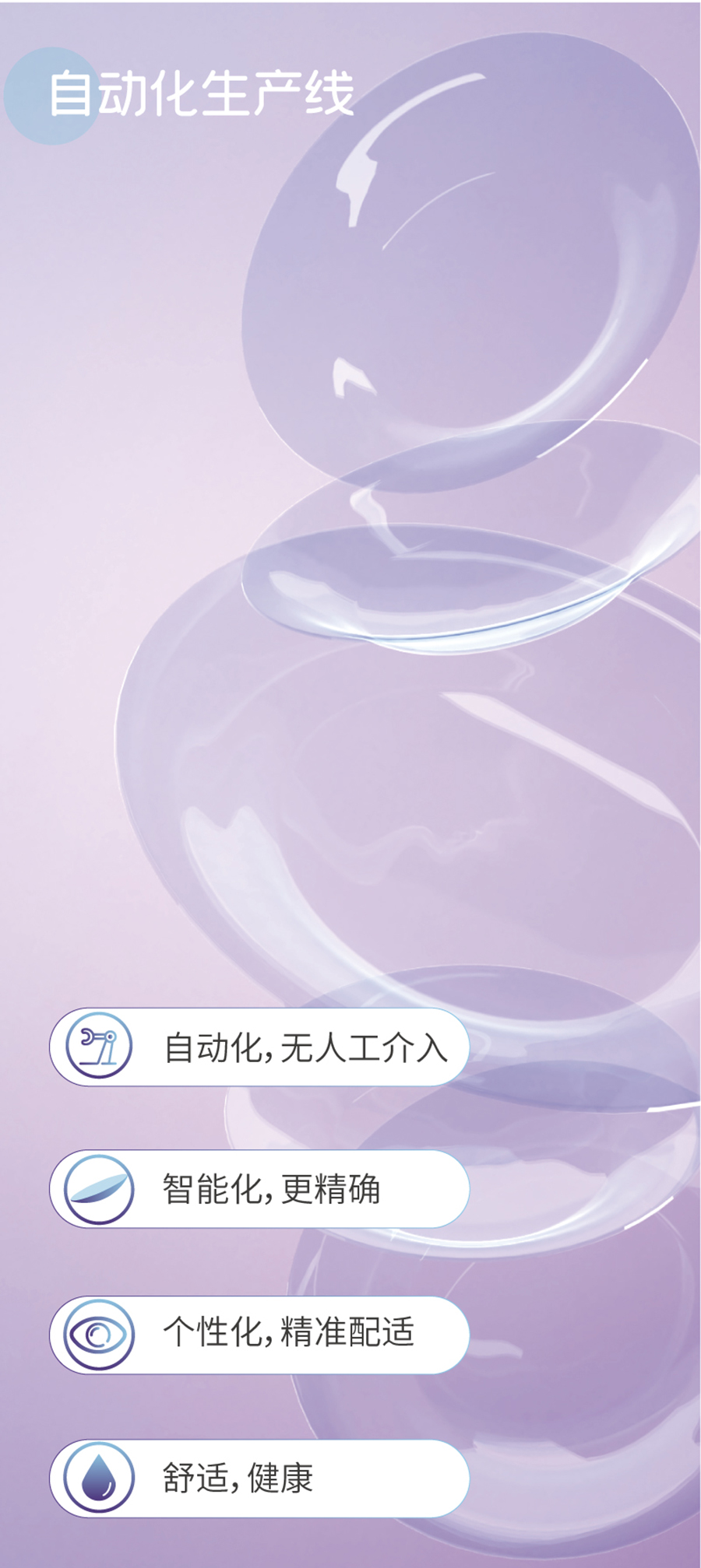 ag真人注册平台(中国游)官方网站