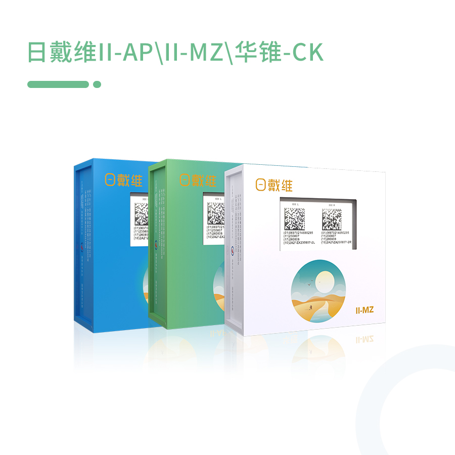 ag真人注册平台(中国游)官方网站