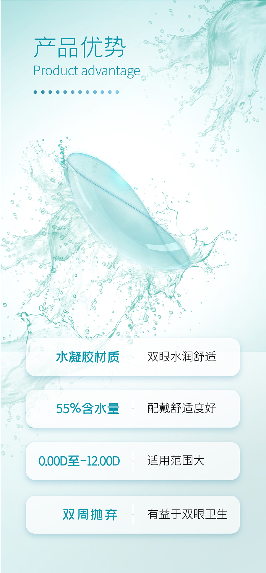 ag真人注册平台(中国游)官方网站