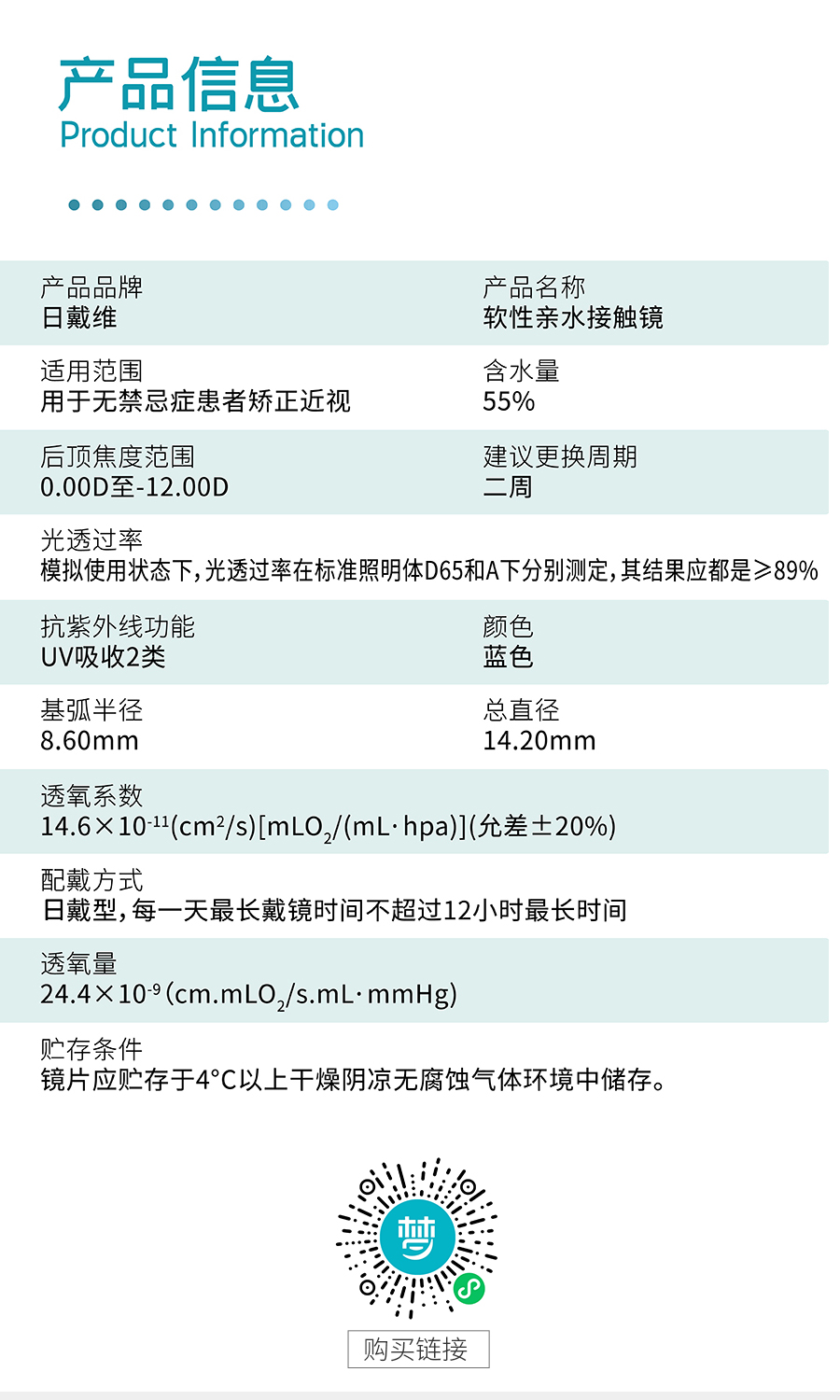 ag真人注册平台(中国游)官方网站