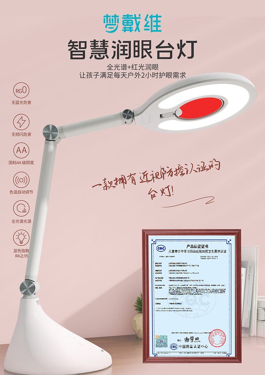 ag真人注册平台(中国游)官方网站