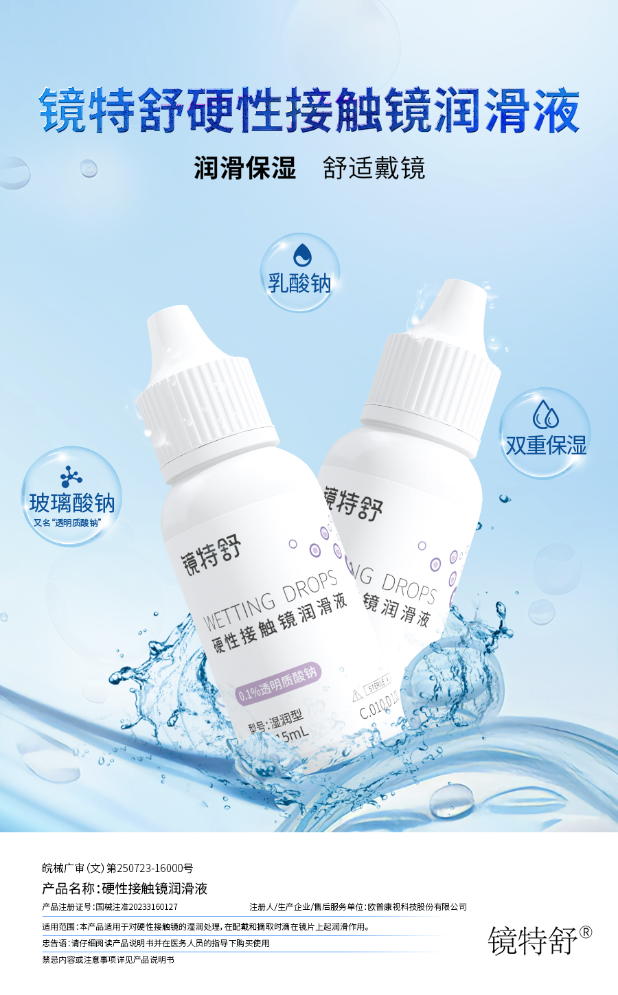 ag真人注册平台(中国游)官方网站