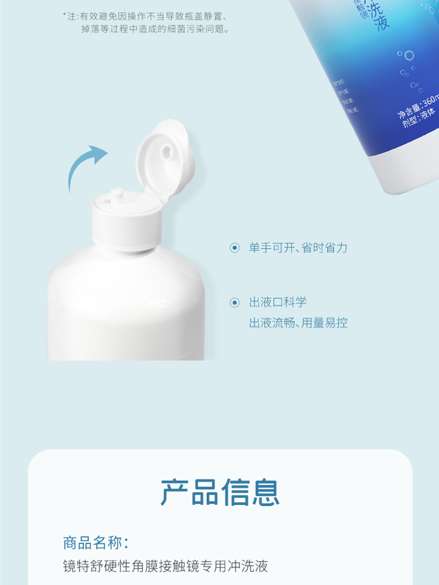 ag真人注册平台(中国游)官方网站