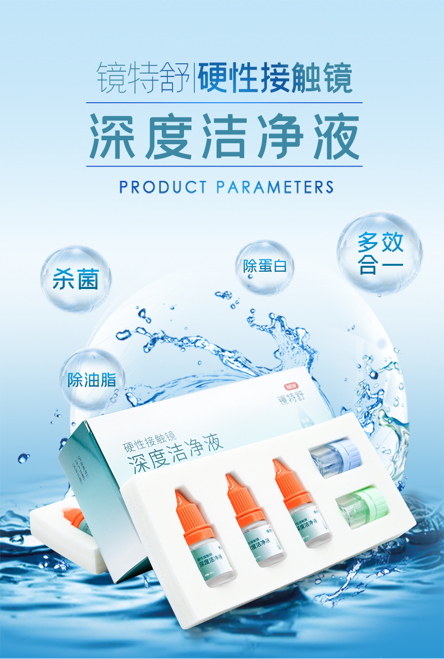 ag真人注册平台(中国游)官方网站