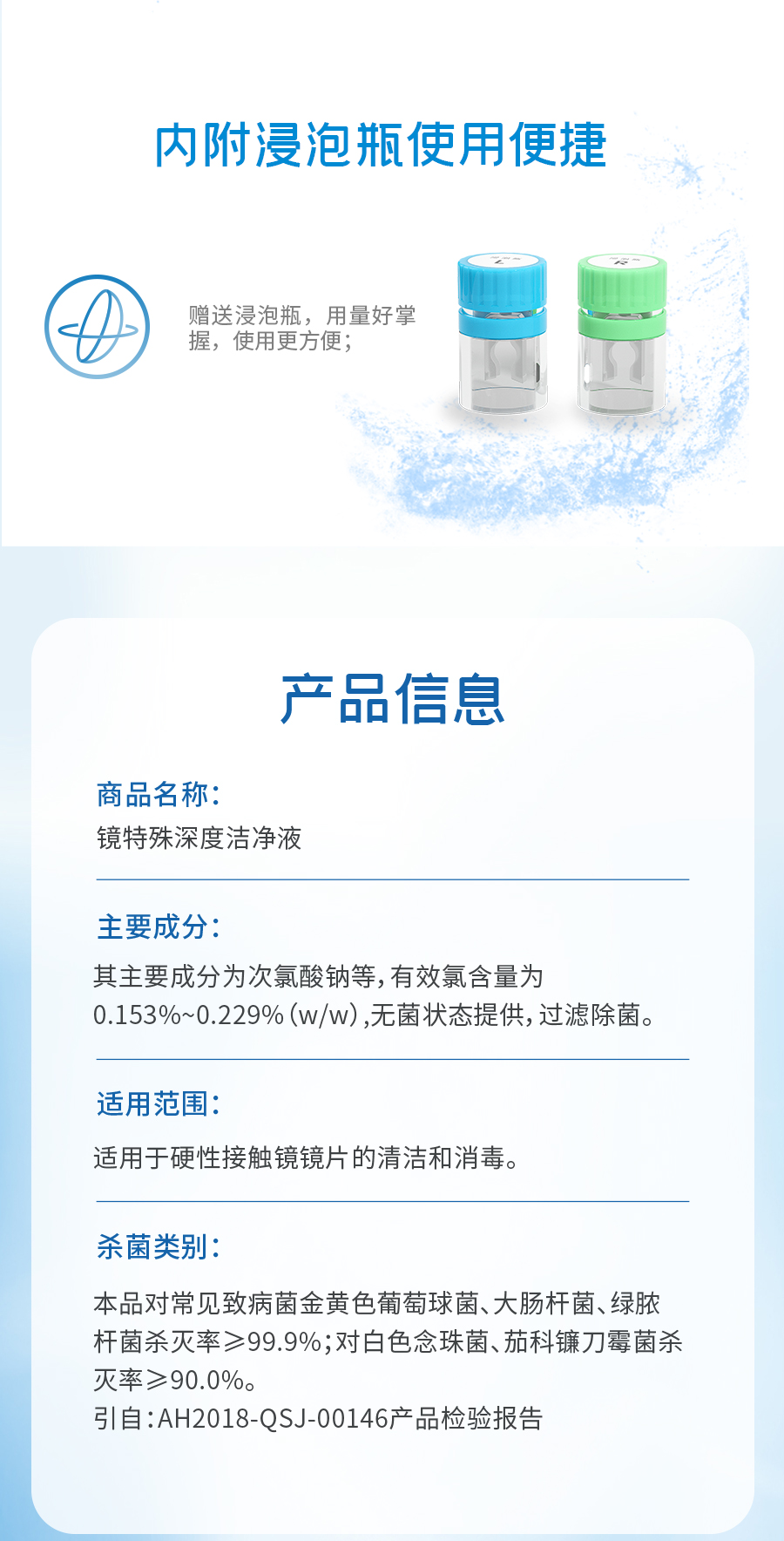 ag真人注册平台(中国游)官方网站