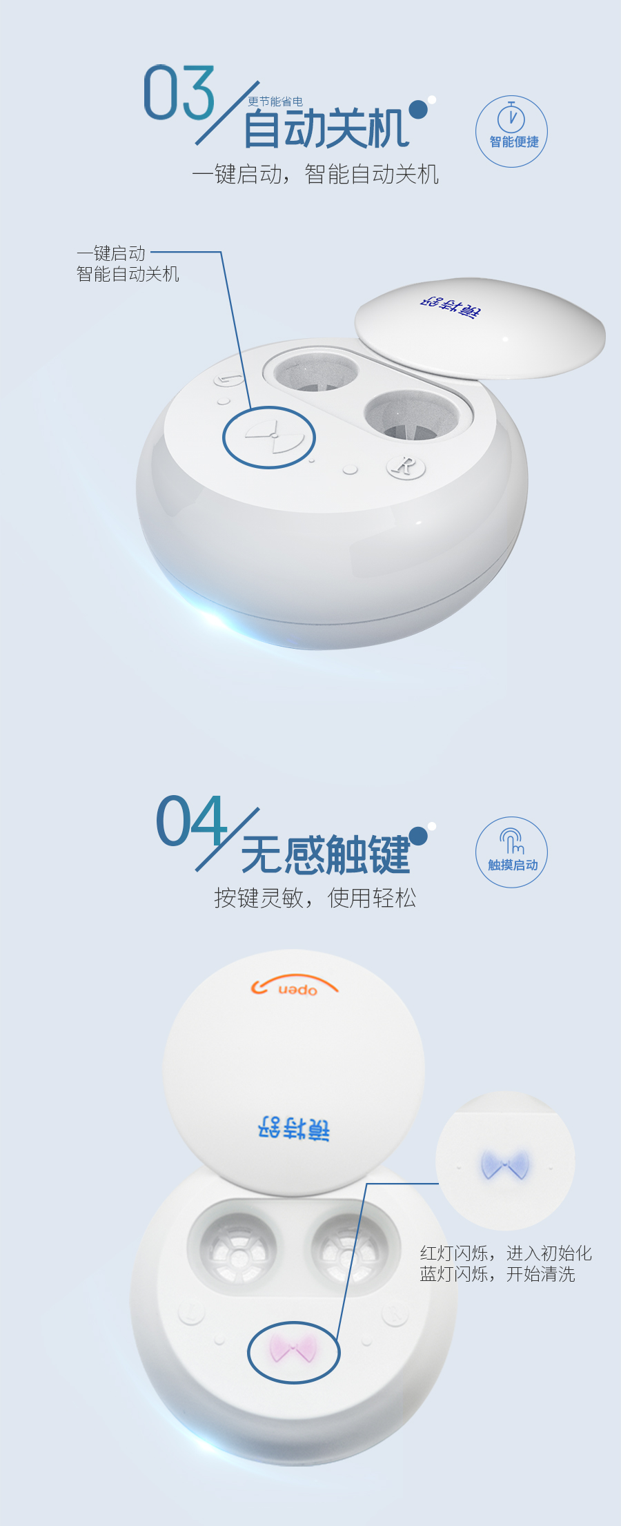 ag真人注册平台(中国游)官方网站