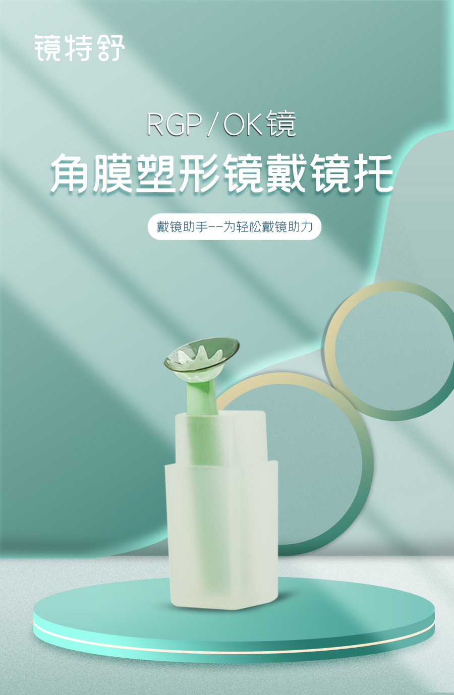 ag真人注册平台(中国游)官方网站