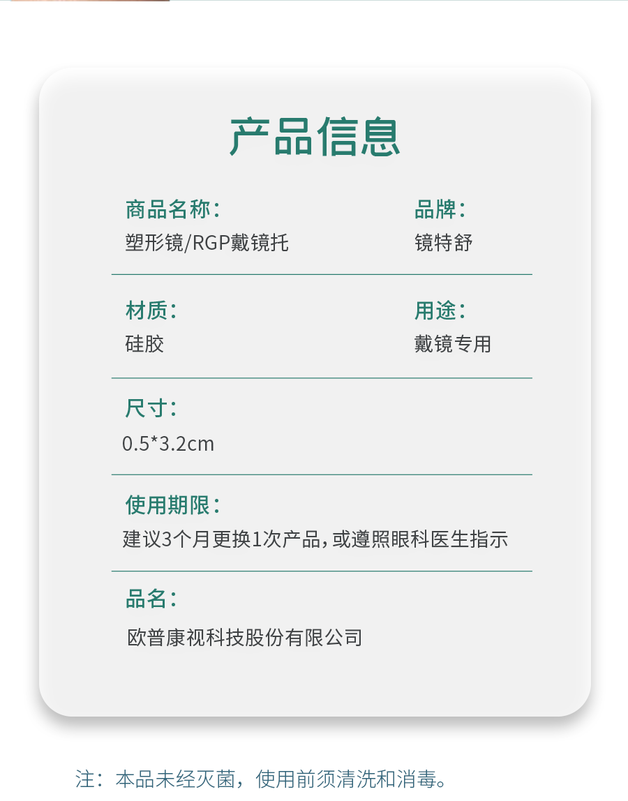 ag真人注册平台(中国游)官方网站