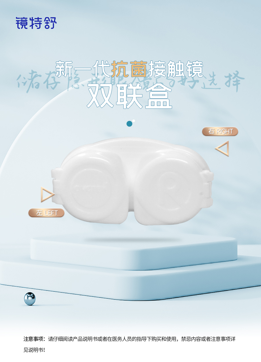 ag真人注册平台(中国游)官方网站