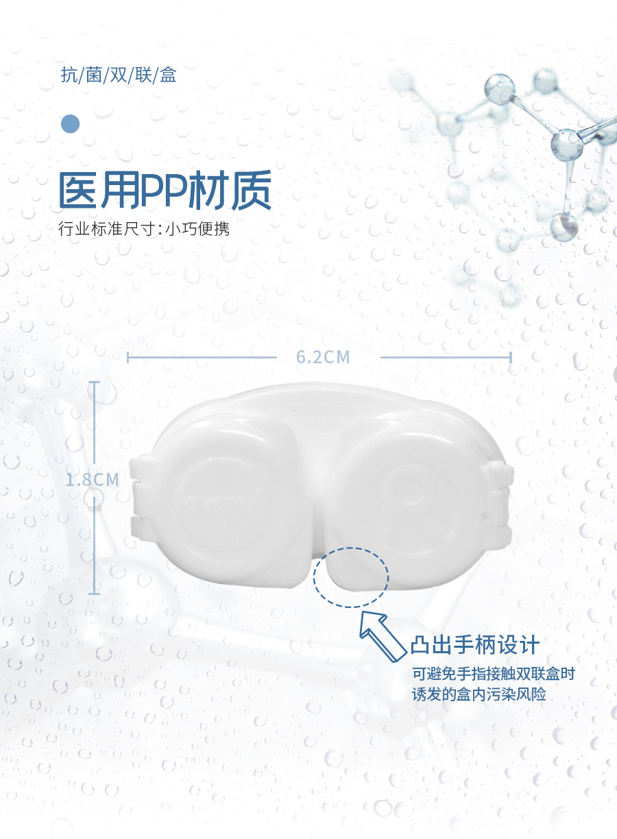 ag真人注册平台(中国游)官方网站