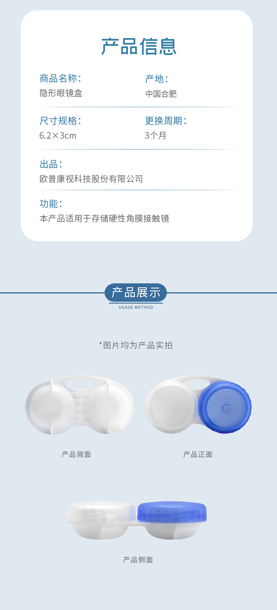 ag真人注册平台(中国游)官方网站