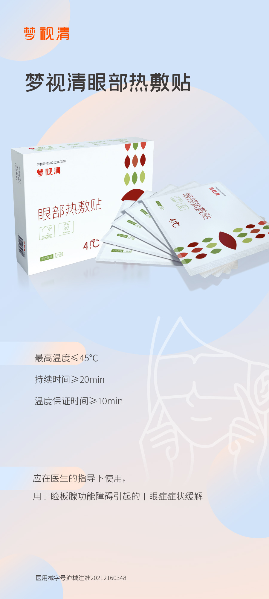 ag真人注册平台(中国游)官方网站