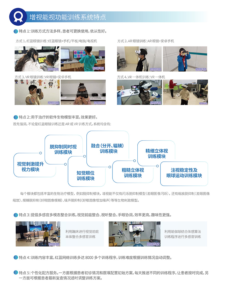 ag真人注册平台(中国游)官方网站