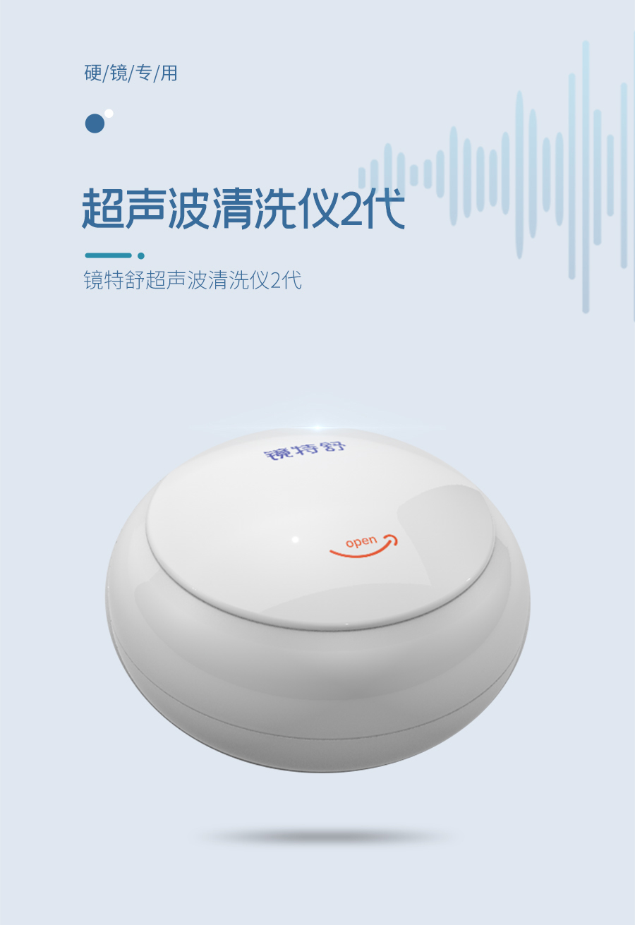 ag真人注册平台(中国游)官方网站