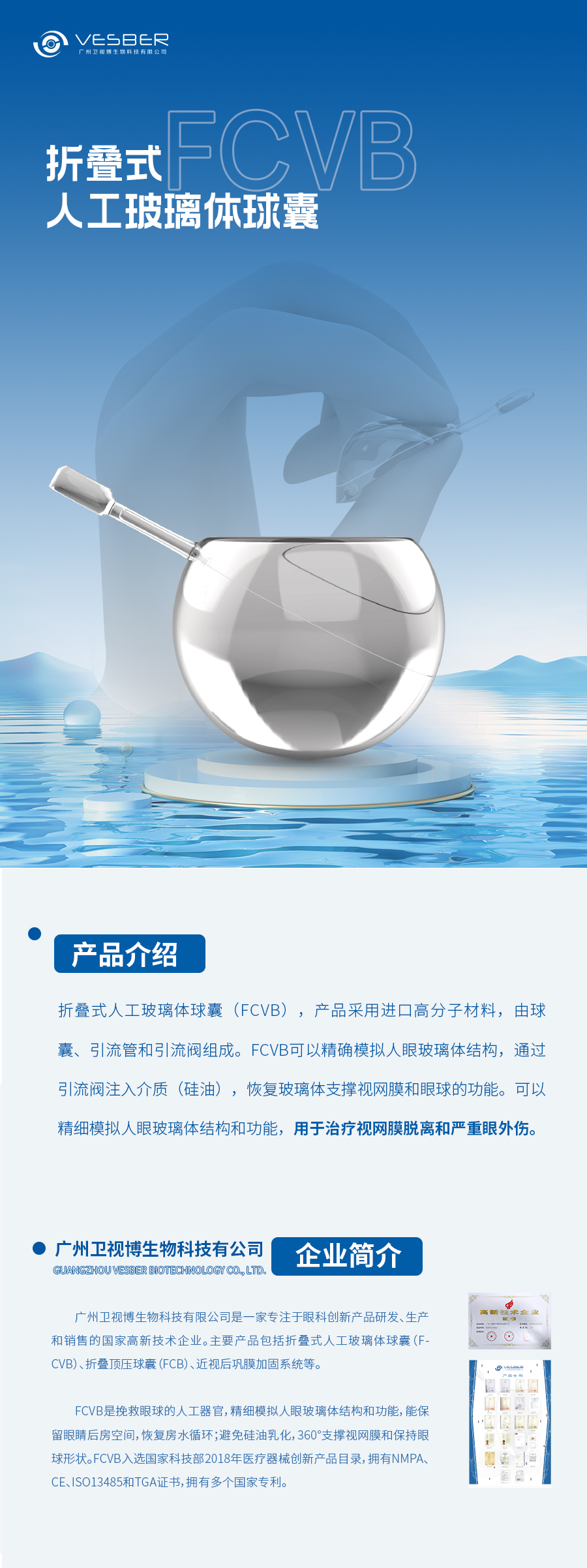 ag真人注册平台(中国游)官方网站