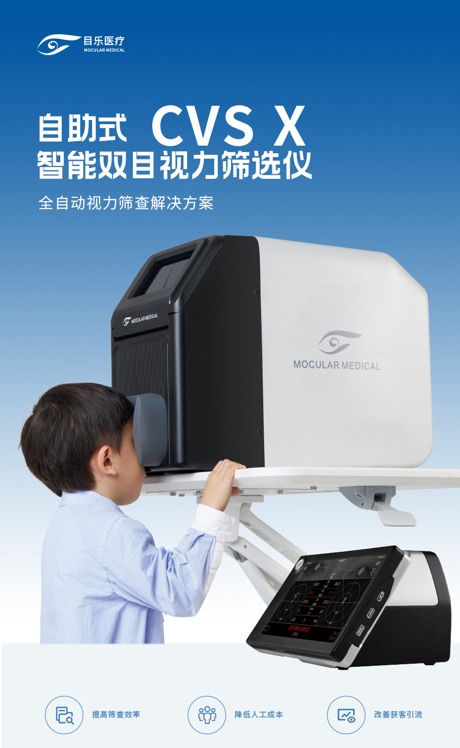 ag真人注册平台(中国游)官方网站