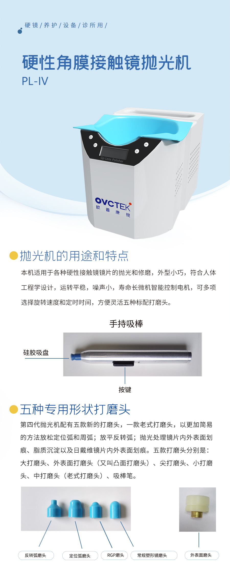 ag真人注册平台(中国游)官方网站